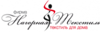 НАГОРНАЯ-ТЕКСТИЛЬ, интернет-магазин модного женского и мужского трикотажа