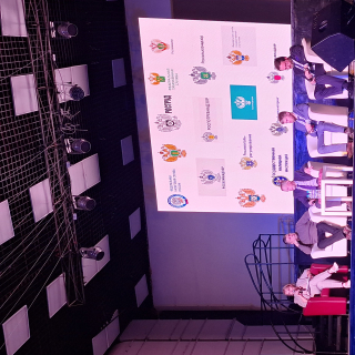 АУСН в Иваново?!