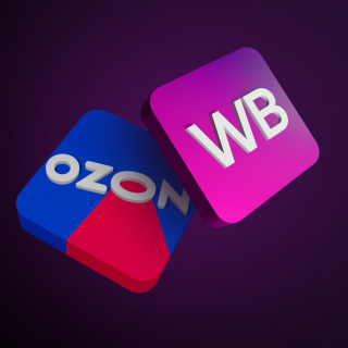 Акция "Вези больше-плати меньше"